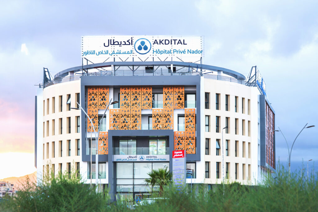 Hôpital Privé Nador